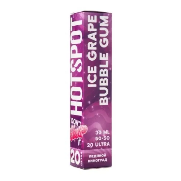 Жидкость HOTSPOT Chow Ultra Ice Grape Bubble Gum 30 мл в Луганске