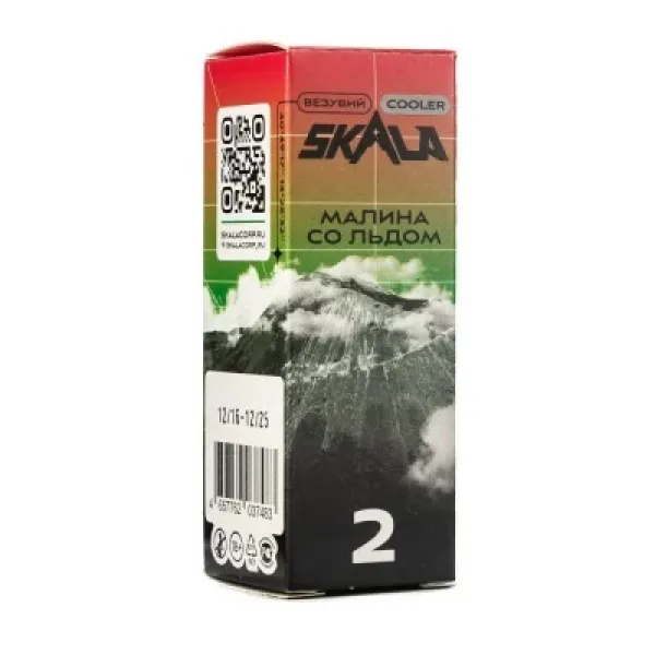 Жидкость Skala Ultra Малина со льдом 30 мл в Луганске