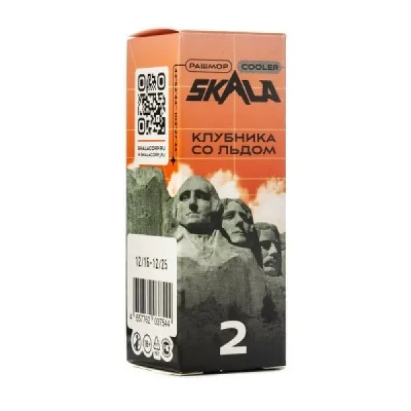 Жидкость Skala Клубника со льдом 30 мл в Луганске