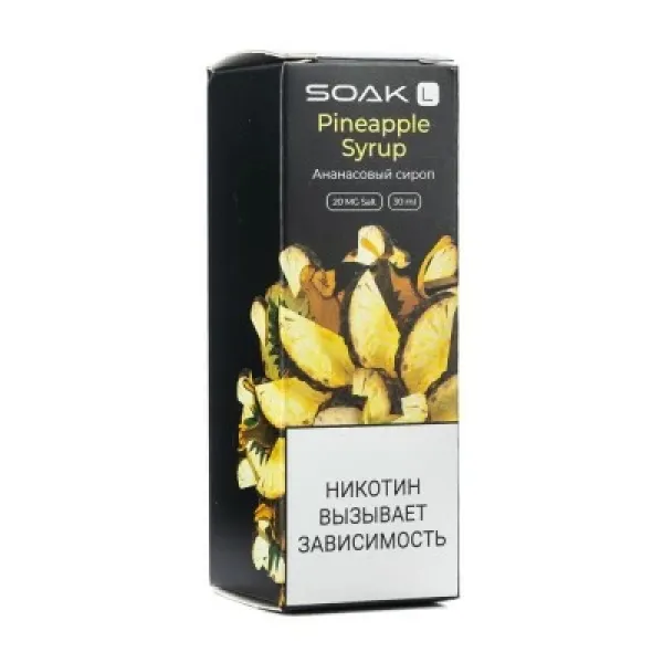 Жидкость SOAK L Pineapple Syrup 30 мл в Луганске