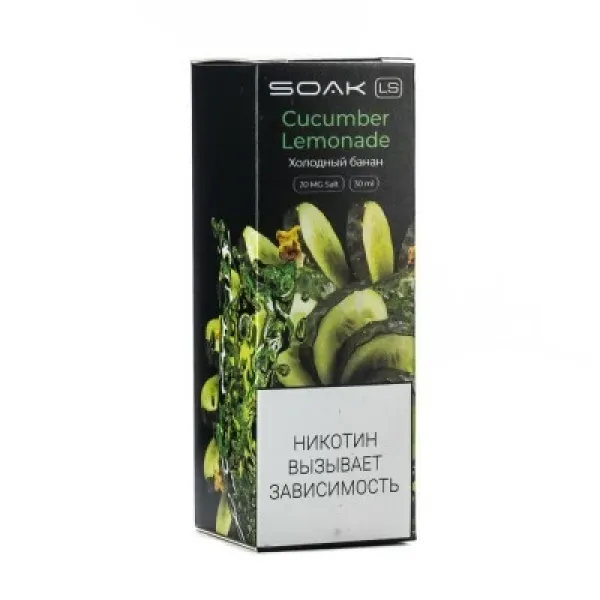 Жидкость SOAK LS Cucumber Lemonade 30 мл в Луганске