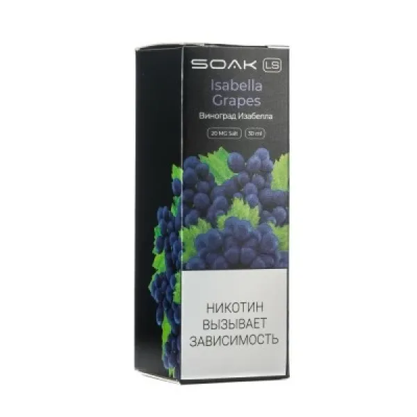 Жидкость SOAK LS Isabella Grapes 30 мл в Луганске