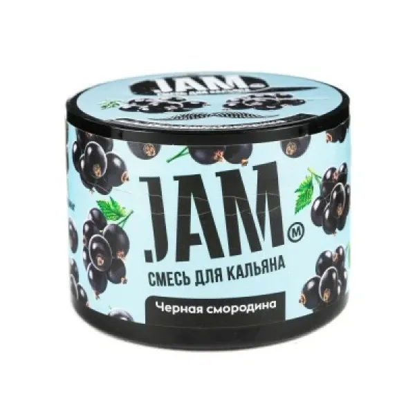 Смесь JAM Черная смородина 50 гр в Луганске