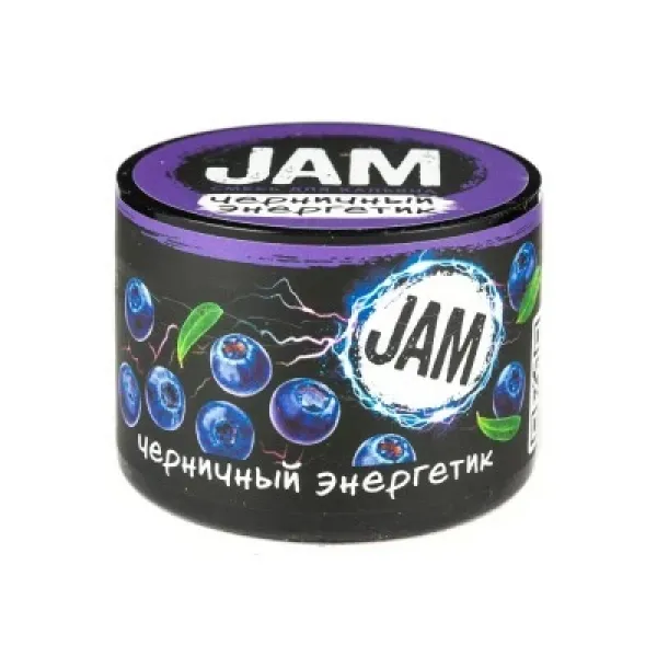 Смесь JAM Черничный Энергетик 50 гр в Луганске