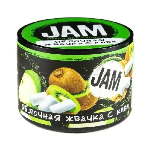 Смесь JAM Яблочная Жвачка с Киви 50 гр в Луганске