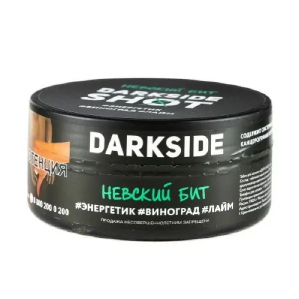 Табак DARKSIDE SHOT НЕВСКИЙ БИТ 120 гр в Луганске