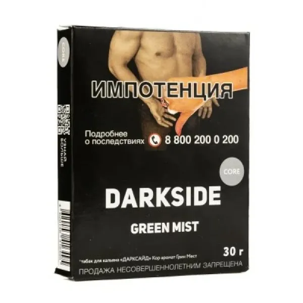 Табак DARKSIDE CORE GREEN MIST 30 гр в Луганске