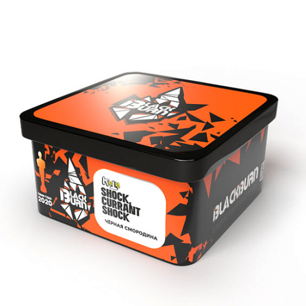 Табак BlackBurn Shock currant shock (Кислая черная смородина) 200 гр в Луганске