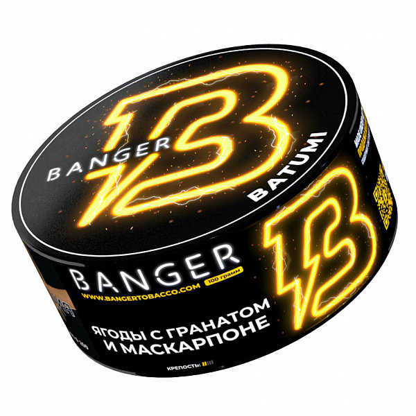 Табак Banger Batumi (Батуми) 100 гр в Луганске