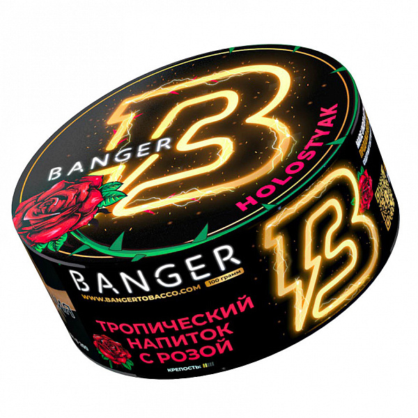 Табак Banger Holostyak (Холостяк) 100 гр в Луганске