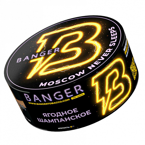 Табак Banger Moscow never sleeps (Луганск никогда не спит) 100 гр в Луганске