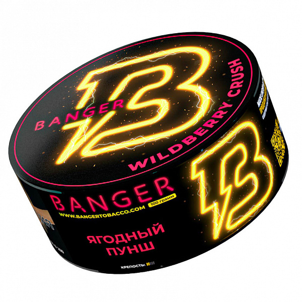 Табак Banger Wilberry crush (Ягодный пунш) 100 гр в Луганске