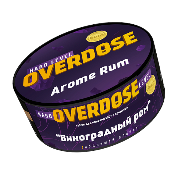 Табак Overdose Arome Rum (Виноградный Ром) 100 гр в Луганске
