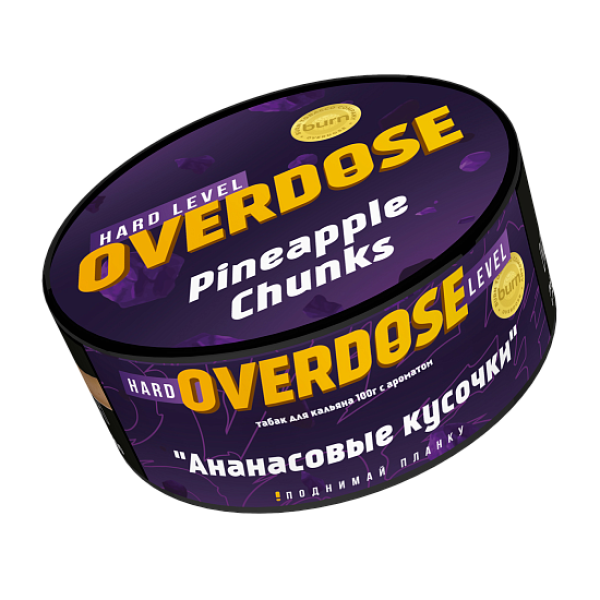 Табак Overdose Pineapple Chunks (Ананасовые кусочки) 100 гр в Луганске