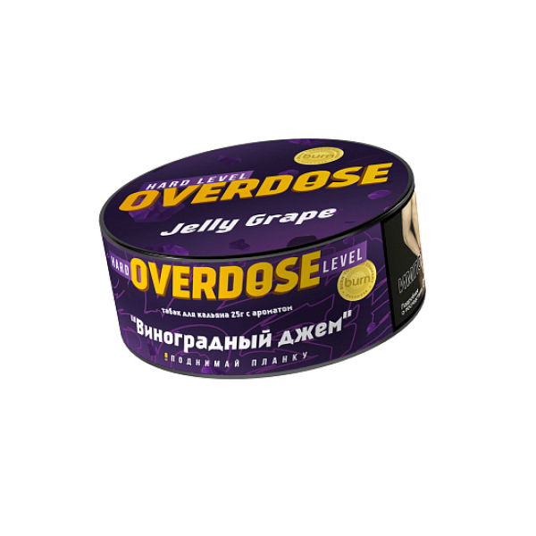 Табак Overdose Jelly Grape (Виноградный джем) 25 гр в Луганске