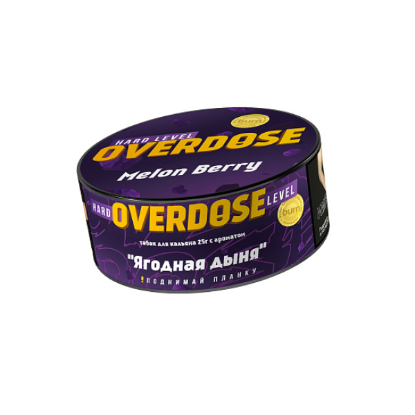 Табак Overdose Melon Berry (Ягодная дыня) 25 гр в Луганске