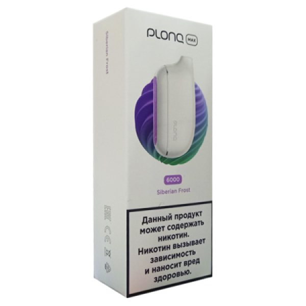 Plonq Max Siberian Frost 6000 тяг в Луганске