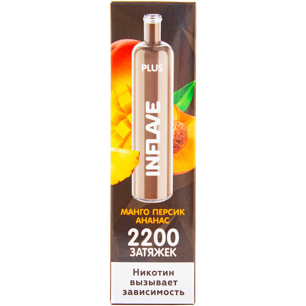 INFLAVE PLUS Манго Персик Ананас, 2200 тяг в Луганске