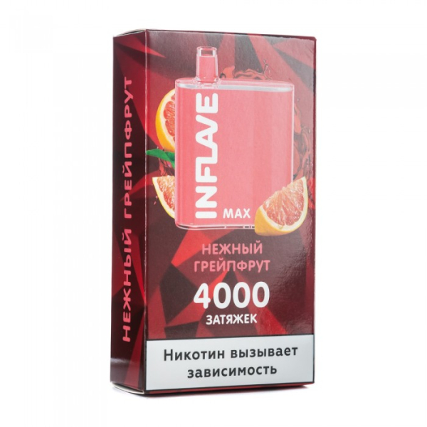 INFLAVE MAX Нежный грейпфрут, 4000 тяг в Луганске