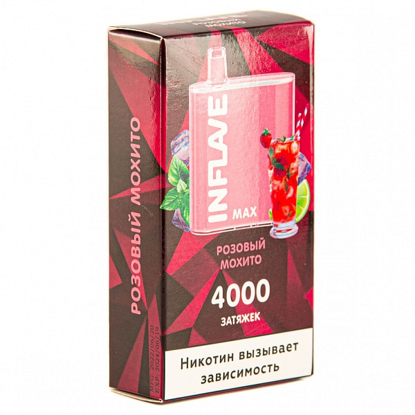 INFLAVE MAX Розовый мохито, 4000 тяг в Луганске
