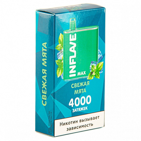 INFLAVE MAX Свежая мята, 4000 тяг в Луганске