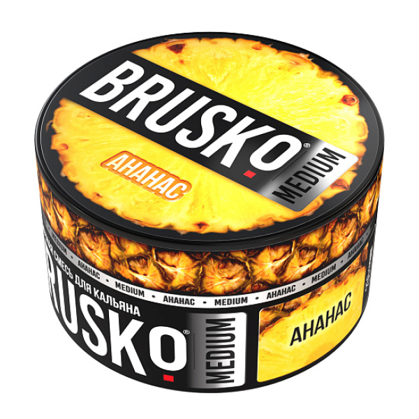 Смесь Brusko Ананас 250 гр в Луганске