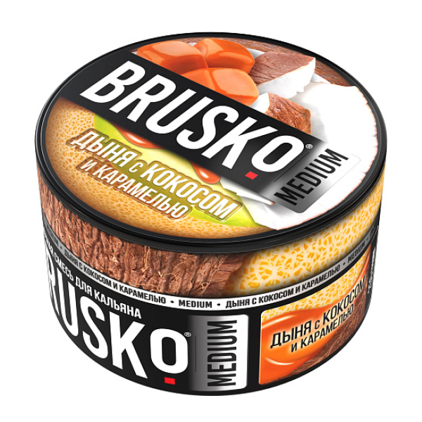 Смесь Brusko Дыня с кокосом и карамелью 250 гр в Луганске