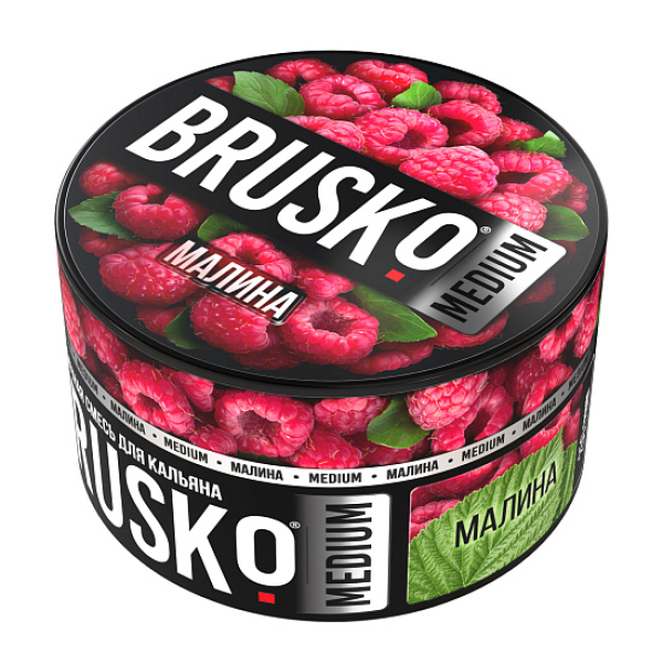 Смесь Brusko Малина 250 гр в Луганске