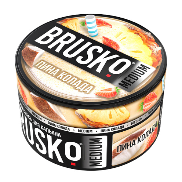 Смесь Brusko Пина колада 250 гр в Луганске
