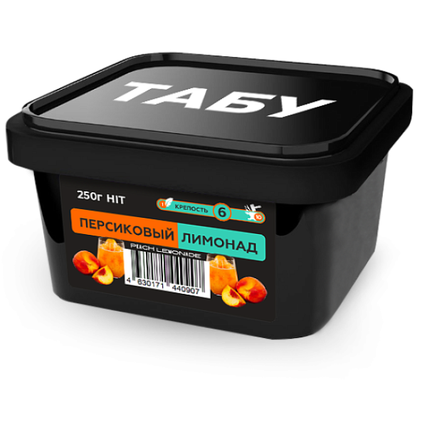 Смесь Tabu Hit Strong PEACH LEMONADE 250 гр в Луганске