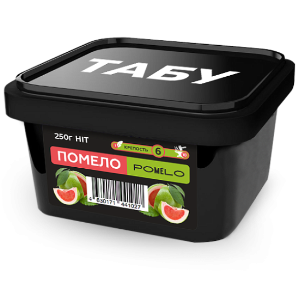 Смесь Tabu Hit Strong POMELO 250 гр в Луганске