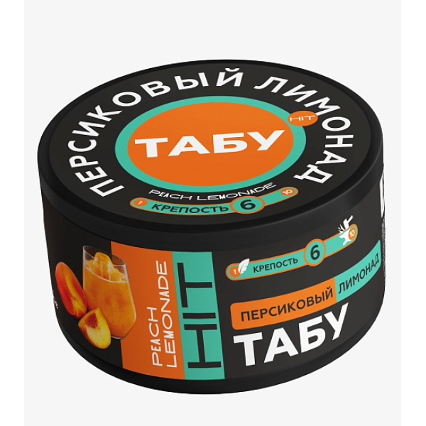 Смесь Tabu Hit Strong PEACH LEMONADE 50 гр в Луганске