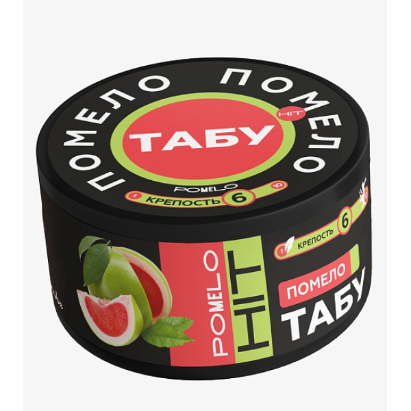 Смесь Tabu Hit Strong POMELO 50 гр в Луганске