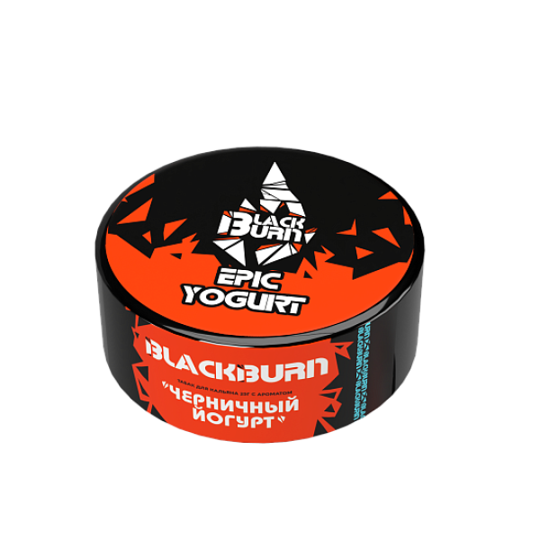 Табак BlackBurn Epic Yogurt (Эпик йогурт) 25 гр в Луганске