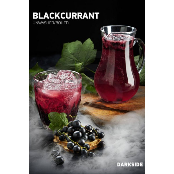 Табак Darkside Core Blackcurrant (Черная смородина) 100 гр в Луганске