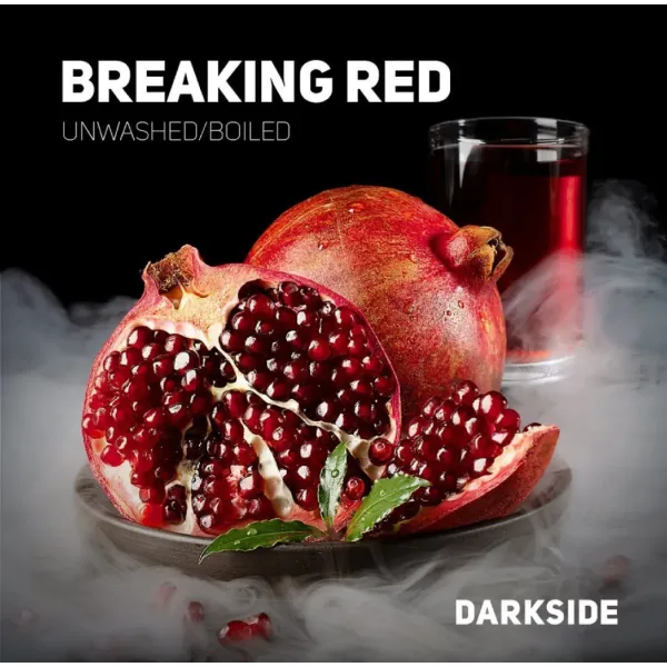 Табак Darkside Core Breaking Red (Брекин ред) 100 гр в Луганске