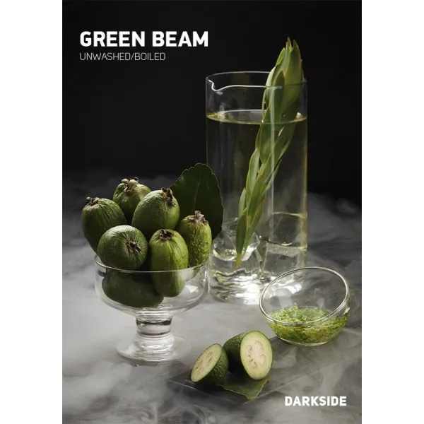 Табак Darkside Core Green Beam (Грин Бим) 100 гр в Луганске