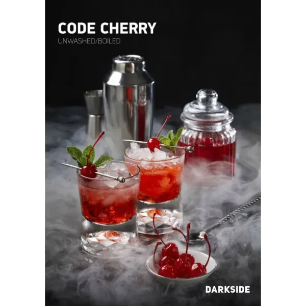 Табак Darkside Core Code Cherry (Код Черри) 250 гр в Луганске