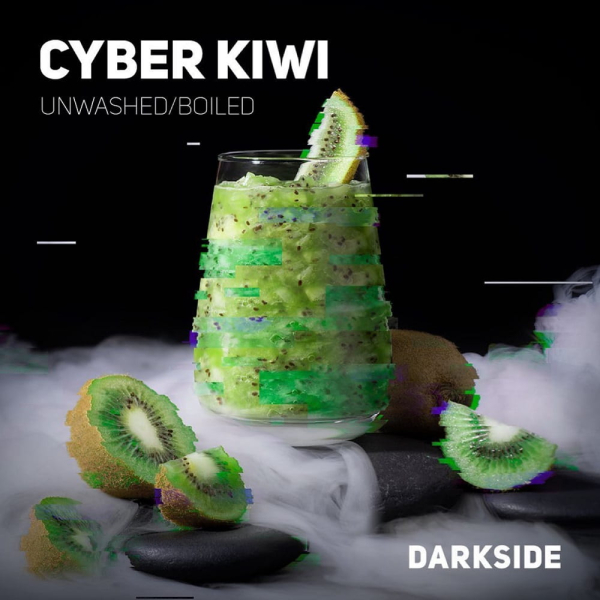 Табак Darkside Core Cyber Kiwi (Сайбер Киви) 250 гр в Луганске