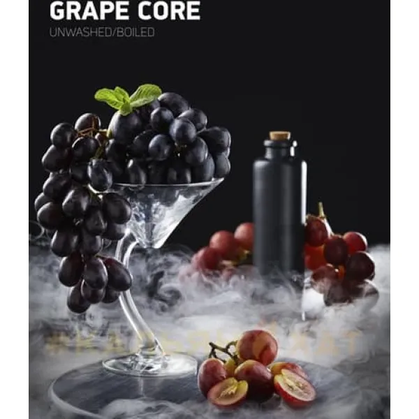 Табак Darkside Core Grape Core (Грейп Кор) 250 гр в Луганске