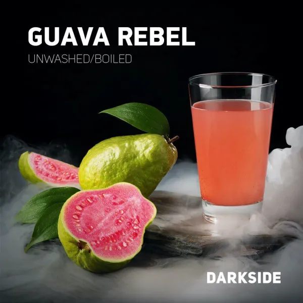 Табак Darkside Core Guava Rebel (Гуава Ребел) 250 гр в Луганске