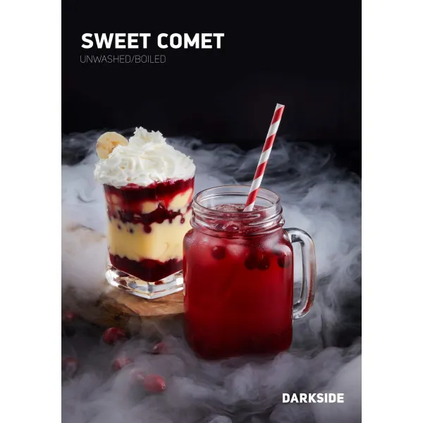 Табак Darkside Core Sweet Comet (Свит Комет) 250 гр в Луганске