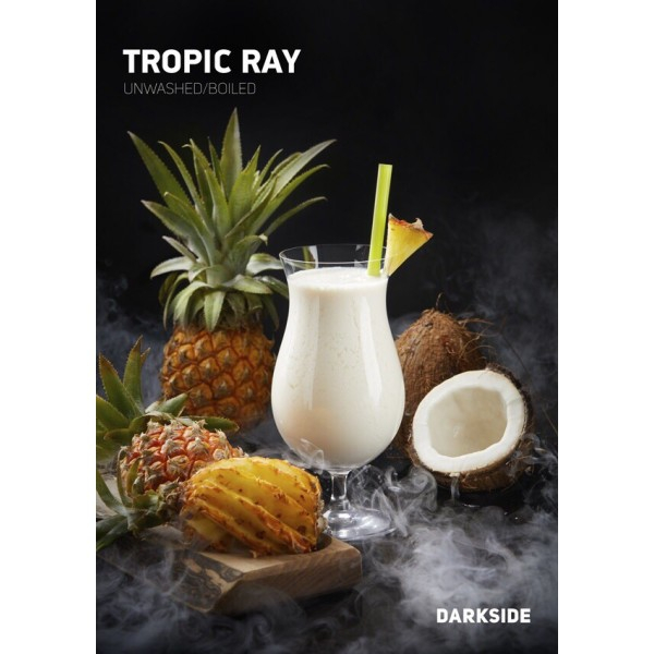 Табак Darkside Core Tropic Ray (Тропический Рай) 250 гр в Луганске