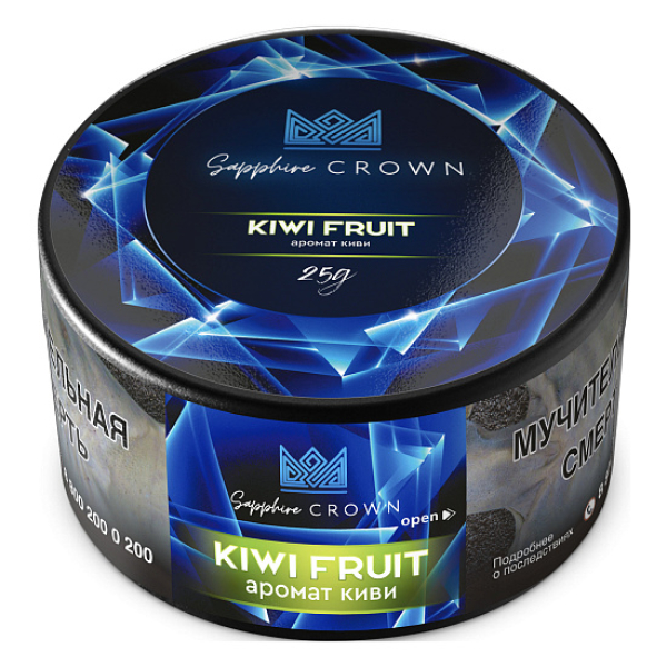 Табак SAPPHIRE CROWN KIWI FRUIT  25 грамм в Луганске