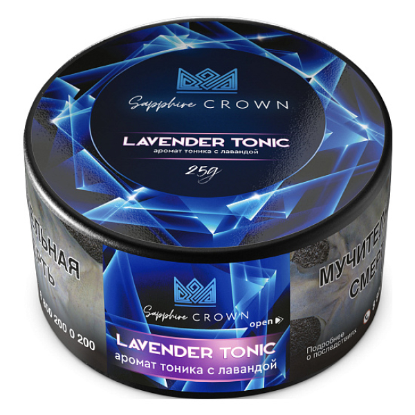Табак SAPPHIRE CROWN LAVENDER TONIC  25 грамм в Луганске