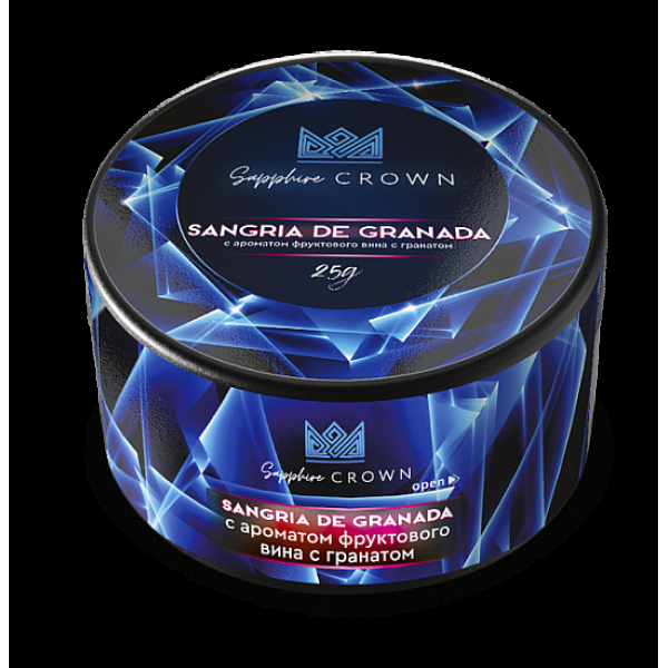 Табак SAPPHIRE CROWN SANGRIA DE GRANADA  25 грамм в Луганске