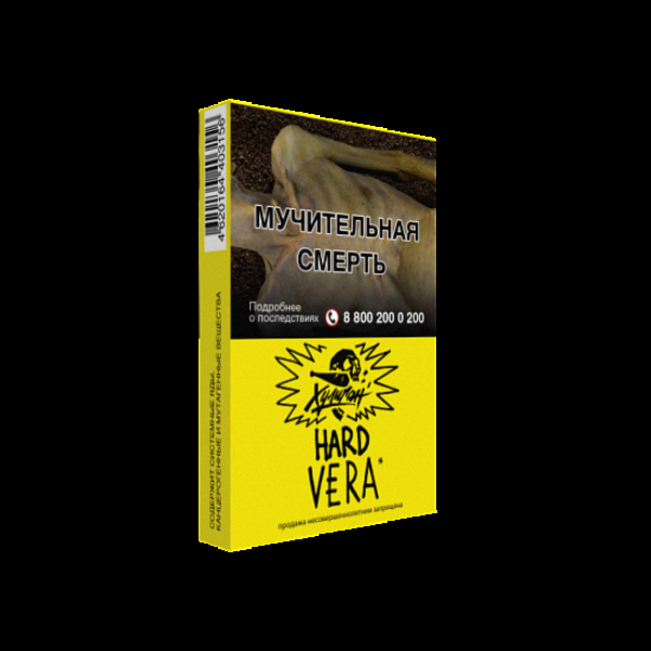 Табак  ХУЛИГАН (HARD) VERA  25 грамм в Луганске