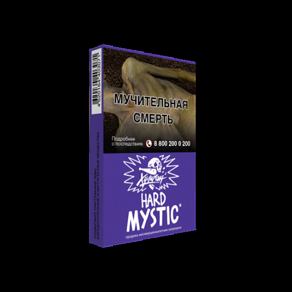 Табак  ХУЛИГАН (HARD) MYSTIC  25 грамм в Луганске
