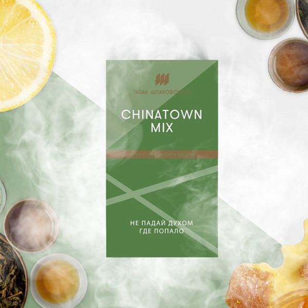 Табак ШПАКОВСКОГО CHINA TOWN (УЛУН С ЛИМОНОМ И МЕДОМ)  40 грамм в Луганске