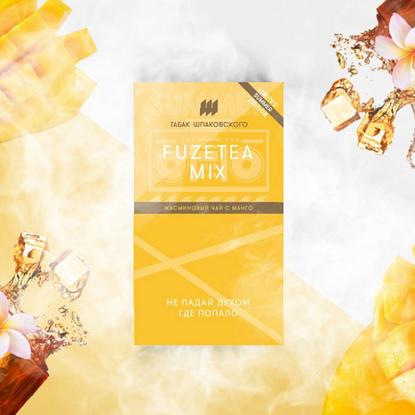 Табак ШПАКОВСКОГО FUZETEA (ЖАСМИНОВЫЙ ЧАЙ С МАНГО)  40 грамм в Луганске